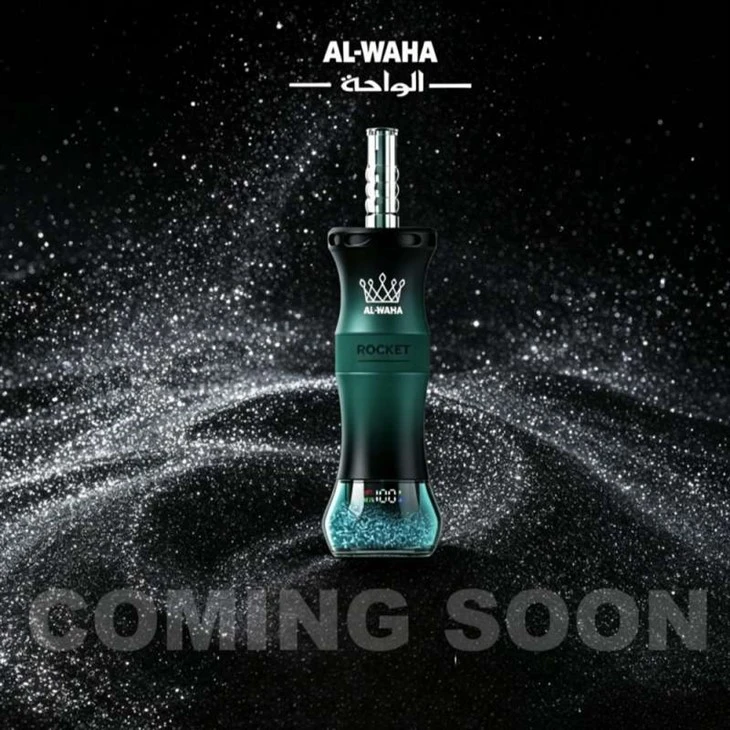 Chicha Al Waha 250K