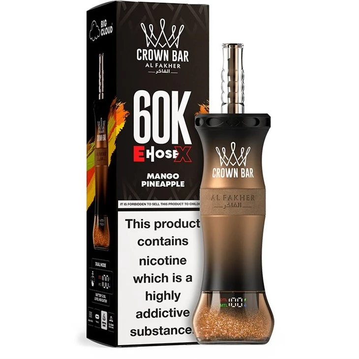 Barre de couronne Al Fakher 60K E-Tuyau X