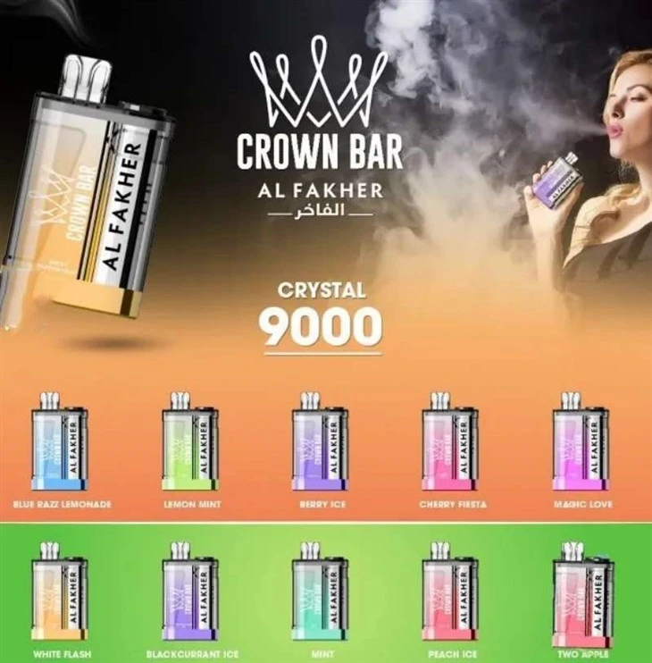 BARRE DE COURONNE AL FAKHER 9000