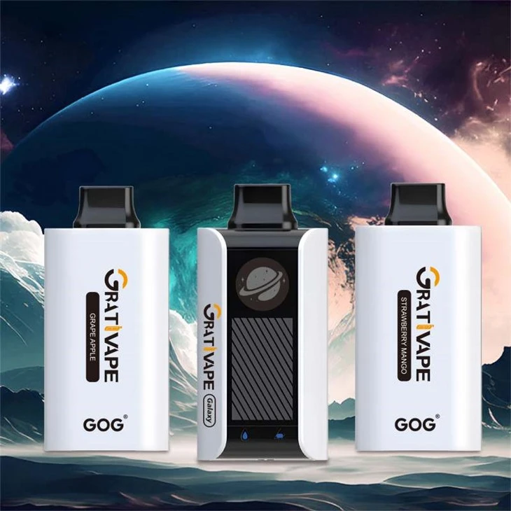 Grativape Galaxy 12000