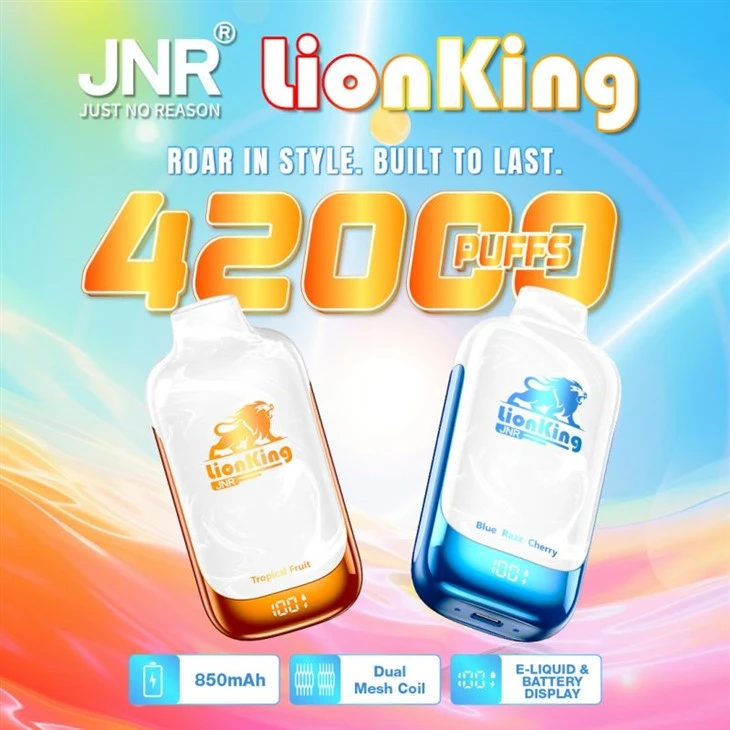 JNR Roi Lion 42K