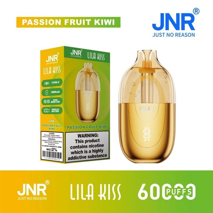 JNR Lira Kiss 60000 price