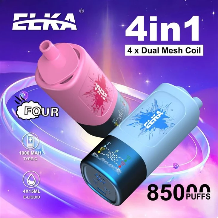 Luckee Elka 85000 4 dans 1