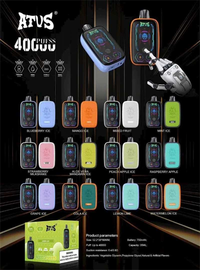 ATVS 40000 11