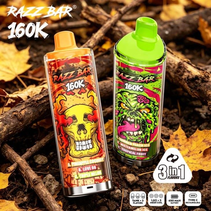 Barre Razz 160000