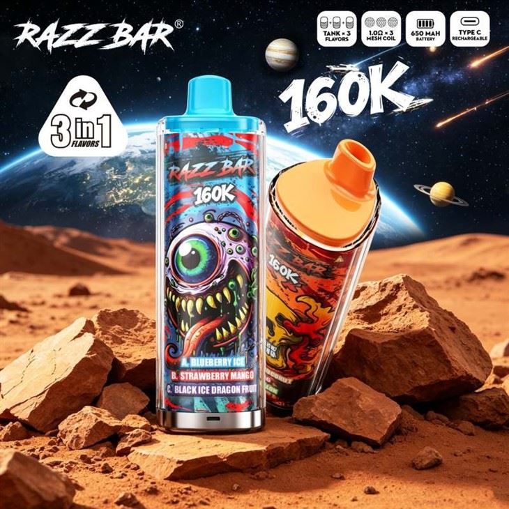 RazzBar 160000 3in1 price