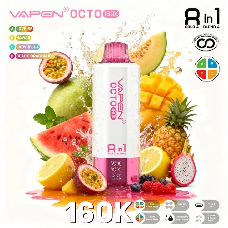 VAPEN OCTO 160K BOUFFÉES